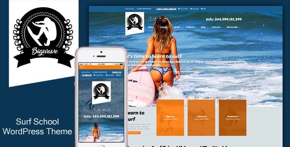 Bigwave (7Theme)