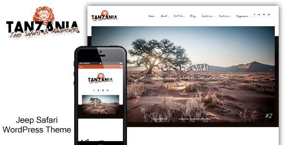 Tanzania (7Theme)