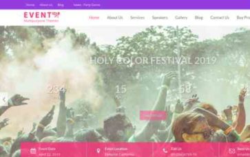 Event Star (screenshot desktop)