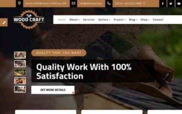 Woodcraft Pro (screenshot desktop)