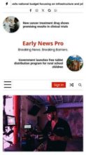Early News Pro (screenshot mobile)