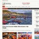 Uncut News (Artify Themes)