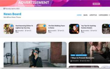 News Board (screenshot desktop)