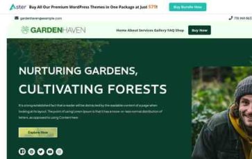 Landscape Gardening Pro (screenshot desktop)