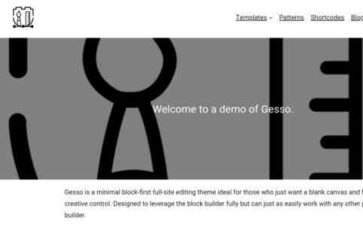 Gesso Pro (screenshot desktop)