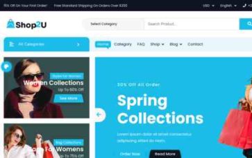 Shop2u Pro (screenshot desktop)