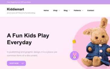 Kiddiemart (screenshot desktop)
