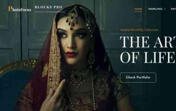 Photofocus Blocks Pro (screenshot desktop)