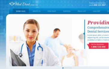 Dental (Gridgum) (screenshot desktop)