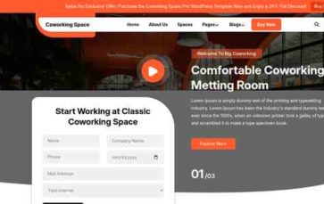 Coworking Space Pro (screenshot desktop)