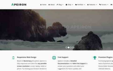 Apeiron (screenshot desktop)