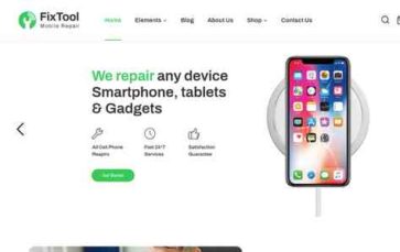 Fixtool (screenshot desktop)