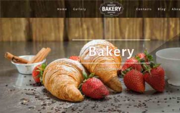Bakery (Lunguster) - (screenshot desktop)