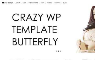 Screenshot Desktop Butterfly (Crazy WP) (screenshot desktop)