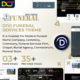 Funeral (Divi-Childthemes)