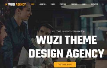 Wuzi (screenshot desktop)