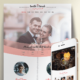 Wedding (Elegant Marketplace)