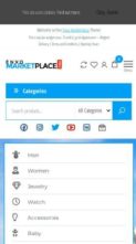 Envo Marketplace Pro (screenshot mobile)