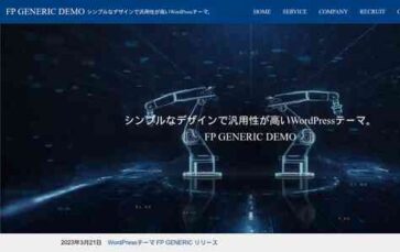 FP GENERIC (screenshot desktop)