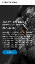REALIZER (screenshot mobile)