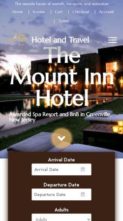 Hotel And Travel Pro (screenshot mobile)