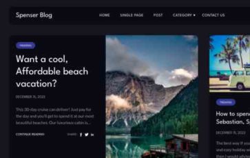 Spenser Blog Pro (screenshot desktop)