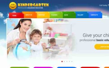 Kindergarden (screenshot desktop)