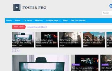 PosterPro (screenshot desktop)