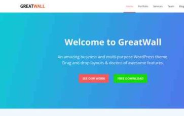 GreatWall (screenshot desktop)