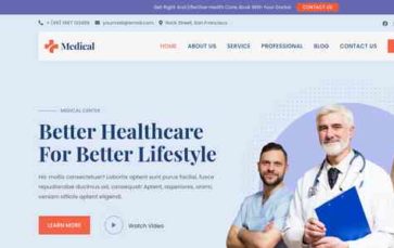 Kortez Medical Pro (screenshot desktop)