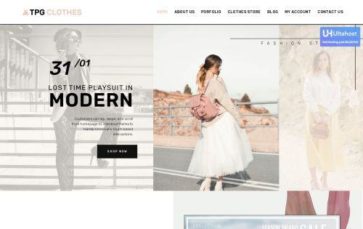 TPG Clothes (screenshot desktop)