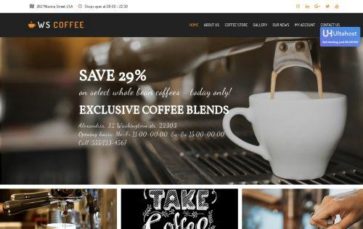 WS Coffee (screenshot desktop)