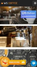 WS Coffee (screenshot mobile)