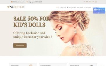 Screenshot Desktop WS Jewelry (screenshot desktop)