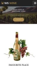 WS Wine (screenshot mobile)