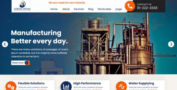 Product Industry Pro (Luzuk)