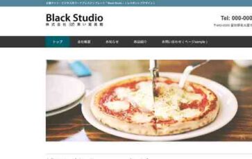 Black Studio (screenshot desktop)
