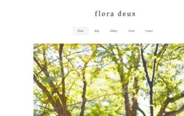Flora Deux (screenshot desktop)