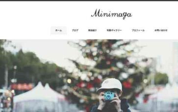Minimaga (screenshot desktop)