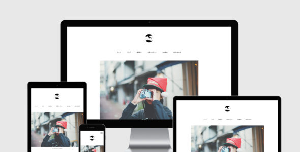 Minimal Journal (Minimal WP)