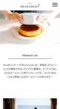 MinimalCafe (screenshot mobile)