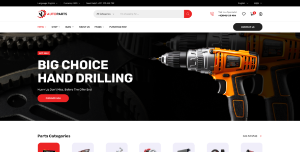 Auto Parts Supplier Pro (MisbahWP)