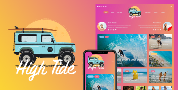 HighTide (MOJO Marketplace)