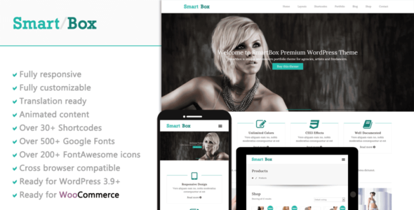 SmartBox (MOJO Marketplace)
