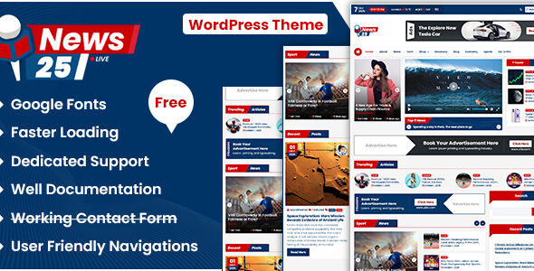 News 25 (Nayra Themes)