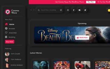 Cinema House Pro (screenshot desktop)