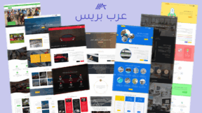 ArabPress (Picalica)