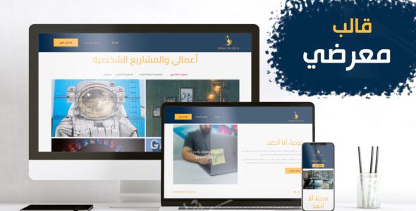 My Gallery (Picalica)