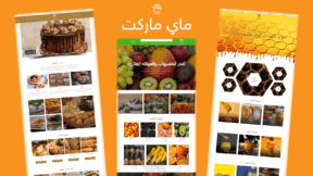 My Market (Picalica)