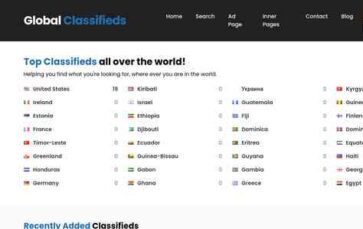 Classifieds (PremiumPress) - (screenshot desktop)